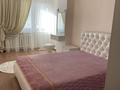 2-комнатная квартира · 54 м² · 4/9 этаж, Лермонтова 44 за 30 млн ₸ в Павлодаре — фото 10
