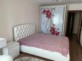 2-комнатная квартира · 54 м² · 4/9 этаж, Лермонтова 44 за 30 млн ₸ в Павлодаре — фото 12