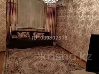 2-бөлмелі пәтер · 55 м² · 2/5 қабат, мкр Акжайык 69/9 — Тулеметова, бағасы: 26.5 млн ₸ в Шымкенте, Абайский р-н