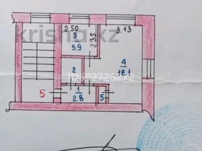 1-комнатная квартира, 31 м², 2/5 этаж, кубеева 4 за 10.5 млн 〒 в Костанае