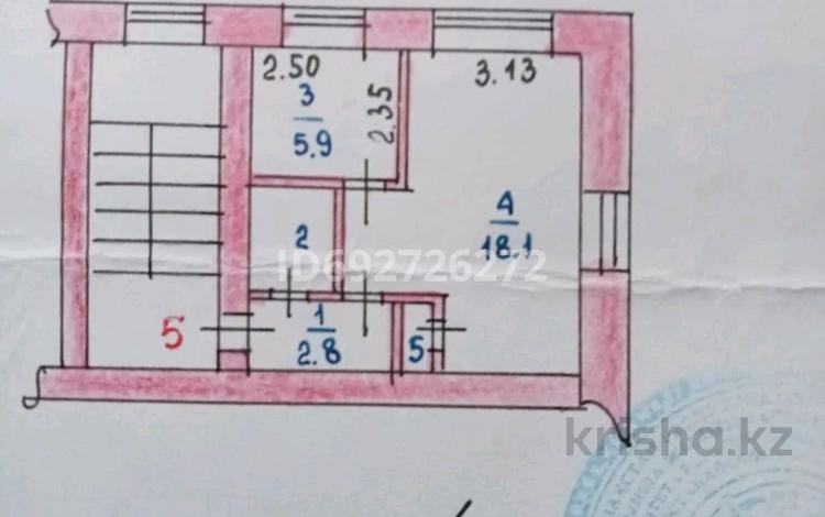 1-комнатная квартира, 31 м², 2/5 этаж, кубеева 4 за 10.5 млн 〒 в Костанае — фото 2