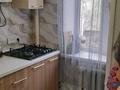 2-бөлмелі пәтер · 38 м², Сейфуллина 64, бағасы: 26 млн ₸ в Алматы, Турксибский р-н — фото 9