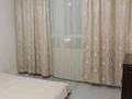 3-комнатная квартира · 90 м² · 2/9 этаж, Нажимеденова 23 — Нурмагамбетова за 300 000 ₸ в Астане, Алматы р-н — фото 8