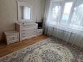 2-комнатная квартира · 50 м² · 3/5 этаж, Молодежный за 7.2 млн ₸ в Кандыагаш — фото 10
