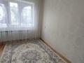 2-комнатная квартира · 50 м² · 3/5 этаж, Молодежный за 7.2 млн ₸ в Кандыагаш — фото 11