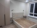2-бөлмелі пәтер · 49.3 м² · 11/18 қабат, Утепова 31 — 11 блок, бағасы: 45 млн ₸ в Алматы, Бостандыкский р-н — фото 3