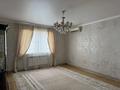 Отдельный дом · 3 комнаты · 150 м² · 10 сот., мкр Бирлик-2, Амины Омирзаковой 81 — Магазин Береке за 25 млн ₸ в Атырау — фото 6