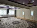 Отдельный дом · 3 комнаты · 150 м² · 10 сот., мкр Бирлик-2, Амины Омирзаковой 81 — Магазин Береке за 25 млн ₸ в Атырау — фото 8