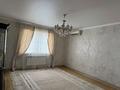 Отдельный дом · 3 комнаты · 150 м² · 10 сот., мкр Бирлик-2, Амины Омирзаковой 81 — Магазин Береке за 25 млн ₸ в Атырау — фото 9