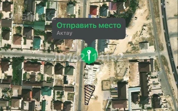 Жер телімі · 4 га, мкр "Шыгыс 1" 216, бағасы: 33 млн ₸ в Актау, мкр "Шыгыс 1" — фото 2