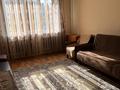 3-бөлмелі пәтер · 70 м² · 4/9 қабат, мкр Аксай-4 27 — Момышулы Жубанова, бағасы: 300 000 ₸ в Алматы, Ауэзовский р-н