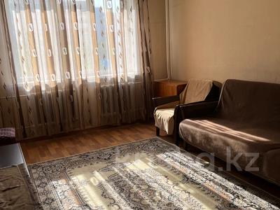 3-бөлмелі пәтер · 70 м² · 4/9 қабат, мкр Аксай-4 27 — Момышулы Жубанова, бағасы: 300 000 ₸ в Алматы, Ауэзовский р-н
