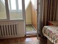 3-бөлмелі пәтер · 70 м² · 4/9 қабат, мкр Аксай-4 27 — Момышулы Жубанова, бағасы: 300 000 ₸ в Алматы, Ауэзовский р-н — фото 12