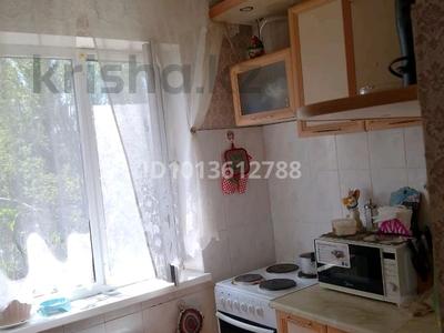 4-бөлмелі пәтер · 61.4 м² · 4/5 қабат, кутузов 7 — Кутузова ‐ Торайгырова, бағасы: 30 млн ₸ в Павлодаре