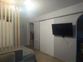 1-бөлмелі пәтер · 30.7 м² · 1/4 қабат, Нурсултана Назарбаева 49/1, бағасы: 12.5 млн ₸ в Усть-Каменогорске, Ульбинский — фото 11