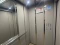 2-комнатная квартира · 57 м² · 8/9 этаж, Камзина 41/1 — Камзина (Баян Тау) за 300 000 ₸ в Павлодаре — фото 5