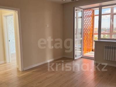 2-бөлмелі пәтер · 43 м² · 8/9 қабат, Ауезова 213а, бағасы: 22.8 млн ₸ в Кокшетау