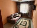 3-бөлмелі пәтер · 64 м² · 5/9 қабат, Степной 3 ш/а. 3/4, бағасы: 230 000 ₸ в Караганде, Казыбек би р-н — фото 9