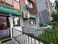 Свободное назначение · 56 м² за 42 млн ₸ в Алматы, Наурызбайский р-н
