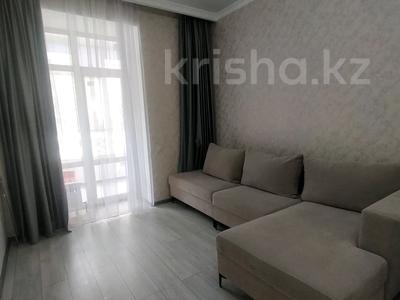 2-комнатная квартира · 48 м² · 2/9 этаж, мкр Комсомольский, Улы Дала 33 за 270 000 ₸ в Астане, Есильский р-н
