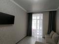 2-комнатная квартира · 48 м² · 2/9 этаж, мкр Комсомольский, Улы Дала 33 за 270 000 ₸ в Астане, Есильский р-н — фото 3