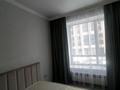 2-комнатная квартира · 48 м² · 2/9 этаж, мкр Комсомольский, Улы Дала 33 за 270 000 ₸ в Астане, Есильский р-н — фото 7