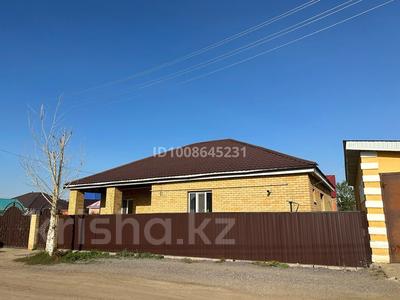 Отдельный дом · 5 комнат · 130 м² · 9 сот., Жанаконыс кв-л Бирлик за 36 млн ₸ в Актобе