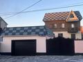 Отдельный дом · 5 комнат · 287 м² · 4 сот., Ибраева 82 — Ибраева посмокова за 83 млн ₸ в Семее — фото 18