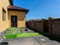 Отдельный дом · 5 комнат · 280 м² · 10 сот., Суйнбая 67 за 130 млн 〒 в Косшы — фото 24