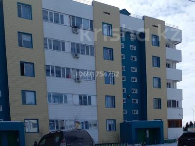 4-комнатная квартира, 107 м², 2/5 этаж, Пр Сатпаева 149/2 за 40 млн 〒