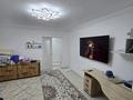 2-комнатная квартира · 51 м² · 1/2 этаж, мкр Лесхоз, Кубаш Медеубаев 55 — Рынок Коктем за 17 млн ₸ в Атырау — фото 12