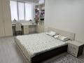 3-комнатная квартира · 96.9 м² · 5/8 этаж, мкр Нурсая-3, Абулхаир хана 70/6 за 50 млн ₸ в Атырау — фото 7