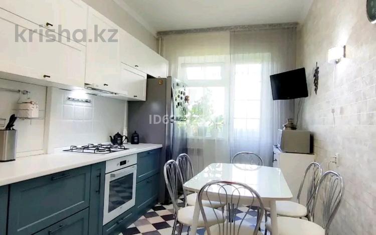 4-комнатная квартира · 78.5 м² · 4/5 этаж, Тлендиева — Угол Сатпаева за 57 млн 〒 в Алматы, Бостандыкский р-н — фото 22