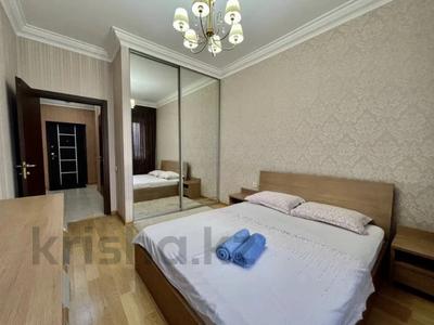 2-бөлмелі пәтер · 58 м² · 2/6 қабат, 17-ш/а. 71, бағасы: 20 000 ₸ в Актау, 17-й мкр