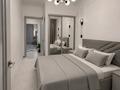 2-комнатная квартира · 77 м² · 13/20 этаж, Гагарина 310 за 28 000 ₸ в Алматы, Бостандыкский р-н — фото 2