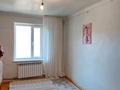 Участок · 18.83 сотки, мкр Кольсай за 150 млн ₸ в Алматы, Медеуский р-н — фото 40