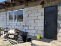 Участок · 18.83 сотки, мкр Кольсай за 150 млн ₸ в Алматы, Медеуский р-н — фото 44