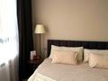 2-комнатная квартира · 50 м² · 16/17 этаж, Егизбаева 3, 5 — СРОЧНО! ХОРОШЕЕ ПРЕДЛОЖЕНИЕ! ПОМОЩЬ С ИПОТЕКОЙ! ПОЛНОЕ СОПРОВОЖДЕНИЕ СДЕЛКИ! за 56 млн ₸ в Алматы, Бостандыкский р-н