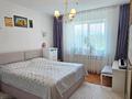 2-комнатная квартира · 76 м² · 4/20 этаж, Ходжанова — Аль Фараби за 70 млн ₸ в Алматы, Бостандыкский р-н — фото 7