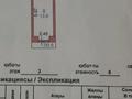 2-бөлмелі пәтер · 44 м² · 3/5 қабат, Баймагамбетова 162 — Баймагамбетова-Аль-Фараби. ЦЕНТР., бағасы: 25 млн ₸ в Костанае — фото 19
