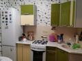 2-бөлмелі пәтер · 46 м² · 8/9 қабат, 11-й мкр 1, бағасы: 10.5 млн ₸ в Актау — фото 7