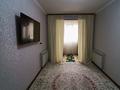 3-комнатная квартира · 53.1 м² · 1/5 этаж, 18-й микрорайон, 18-й микрорайон 42 — Еримбетова за 25 млн ₸ в Шымкенте, Аль-Фарабийский р-н — фото 15
