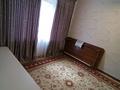 3-комнатная квартира · 53.1 м² · 1/5 этаж, 18-й микрорайон, 18-й микрорайон 42 — Еримбетова за 25 млн ₸ в Шымкенте, Аль-Фарабийский р-н — фото 17