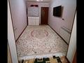 3-комнатная квартира · 53.1 м² · 1/5 этаж, 18-й микрорайон, 18-й микрорайон 42 — Еримбетова за 25 млн ₸ в Шымкенте, Аль-Фарабийский р-н — фото 34
