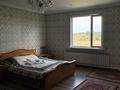 Жеке үй · 5 бөлме · 230 м² · 230 жүзд., Алтынорда 30б, бағасы: 45 млн ₸ в Улане — фото 21