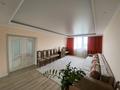 2-бөлмелі пәтер · 92.3 м² · 6/16 қабат, ул. Жуалы 27, бағасы: 46.5 млн ₸ в Алматы, Наурызбайский р-н