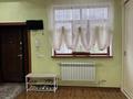 Отдельный дом · 6 комнат · 500 м² · 10 сот., 30-й мкр 46 за 210 млн ₸ в Актау — фото 7
