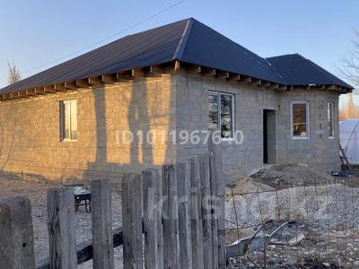 Отдельный дом · 3 комнаты · 132 м² · 6 сот., Сиреневая ул. 252 за 12 млн ₸ в Таразе