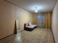 2-комнатная квартира · 48 м² · 5/5 этаж, Ауэзова 26 за ~ 12.5 млн ₸ в Экибастузе — фото 8
