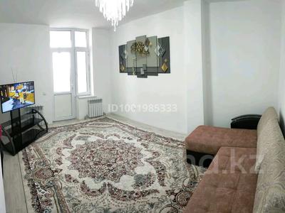 Пәтерлер в Туркестанской обл.: 2-бөлмелі пәтер · 59 м² · 7/12 қабат, 11 улица 25/3, бағасы: 19 млн 〒 2-бөлмелі пәтер · 59 м² · 7/12 қабат, 11 улица 25/3, бағасы: 19 млн 〒 в Туркестане